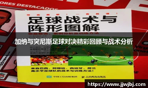 必一·运动(B-Sports)官方网站