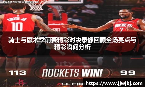 必一·运动(B-Sports)官方网站
